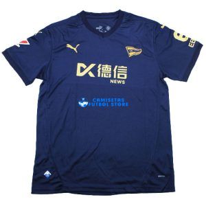 Deportivo Alavés 2024/2025 Camiseta de la 3ª equipación