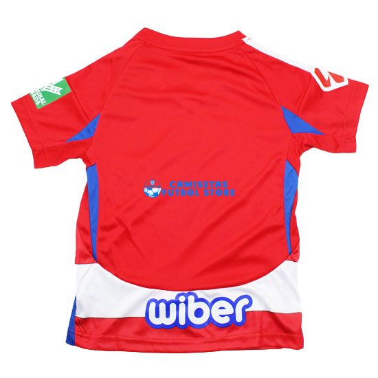Camiseta Granada 1ª Equipación 2024/2025 Niño Kit - Imagen 9