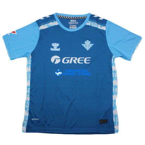 Real Betis Camiseta de la 3ª equipación 2024/2025 Niños
