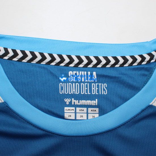 Camiseta Real Betis 3ª Equipación 2024/2025 Niño Kit - Imagen 2