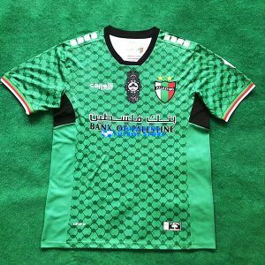 Club Deportivo Palestino Portero 2024/2025 Camiseta de la 2ª equipación