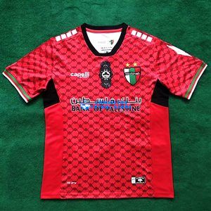 Club Deportivo Palestino Portero 2024/2025 Camiseta de la 1ª equipación