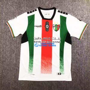 Club Deportivo Palestino 2024/2025 Camiseta de la 3ª equipación