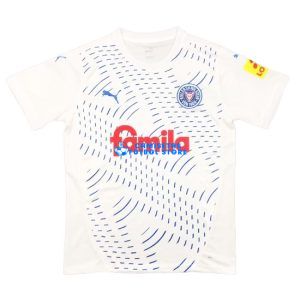 Holstein Kiel Camiseta de la 2ª equipación 2024/2025