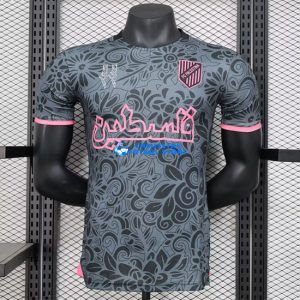 Palestina Camiseta de la black equipación 2024/2025 VERSIÓN JUGADOR